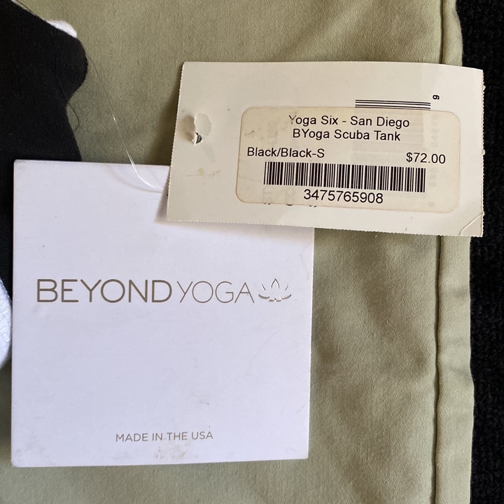 Yoga Halter - Picture 3 of 7